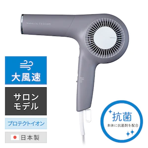 TESCOM Hair Dryer (Smoky Gray) Nobby by TESCOM Professional Protect Ion Hair Dryer NIB500A-H